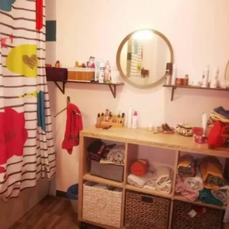 Lovely Room,rambouillet شقة رامبوييه